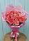 Букет 15 Розовых роз Равель в Суворове