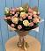 Букет цветов из: Розы в Суворове
