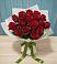 Букет Красные розы в Суворове