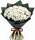 Букет цветов из: Хризантемы в Суворове