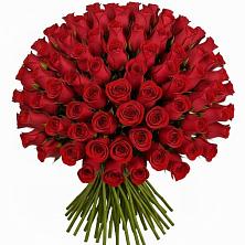 Букет Красные розы Чери Лав в Суворове
