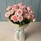 Букет Розовый шарм в Суворове